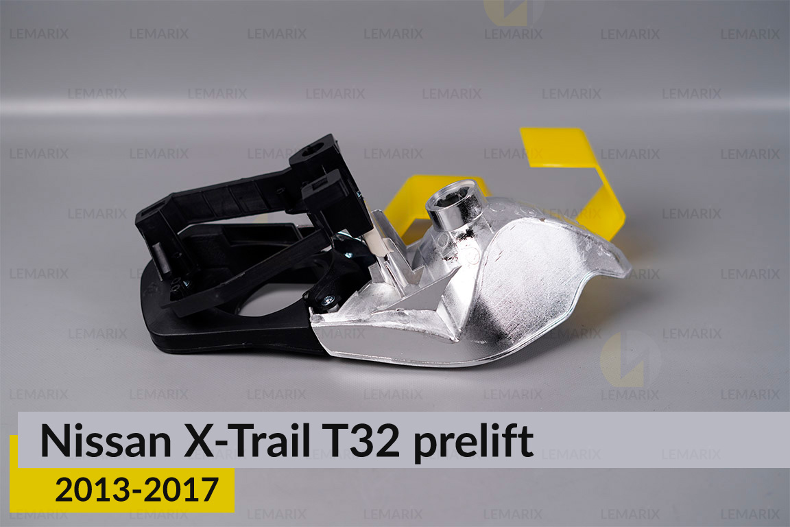 Комплект для встановлення лінз у фари Nissan X-Trail T32 (2013-2017) дорест
