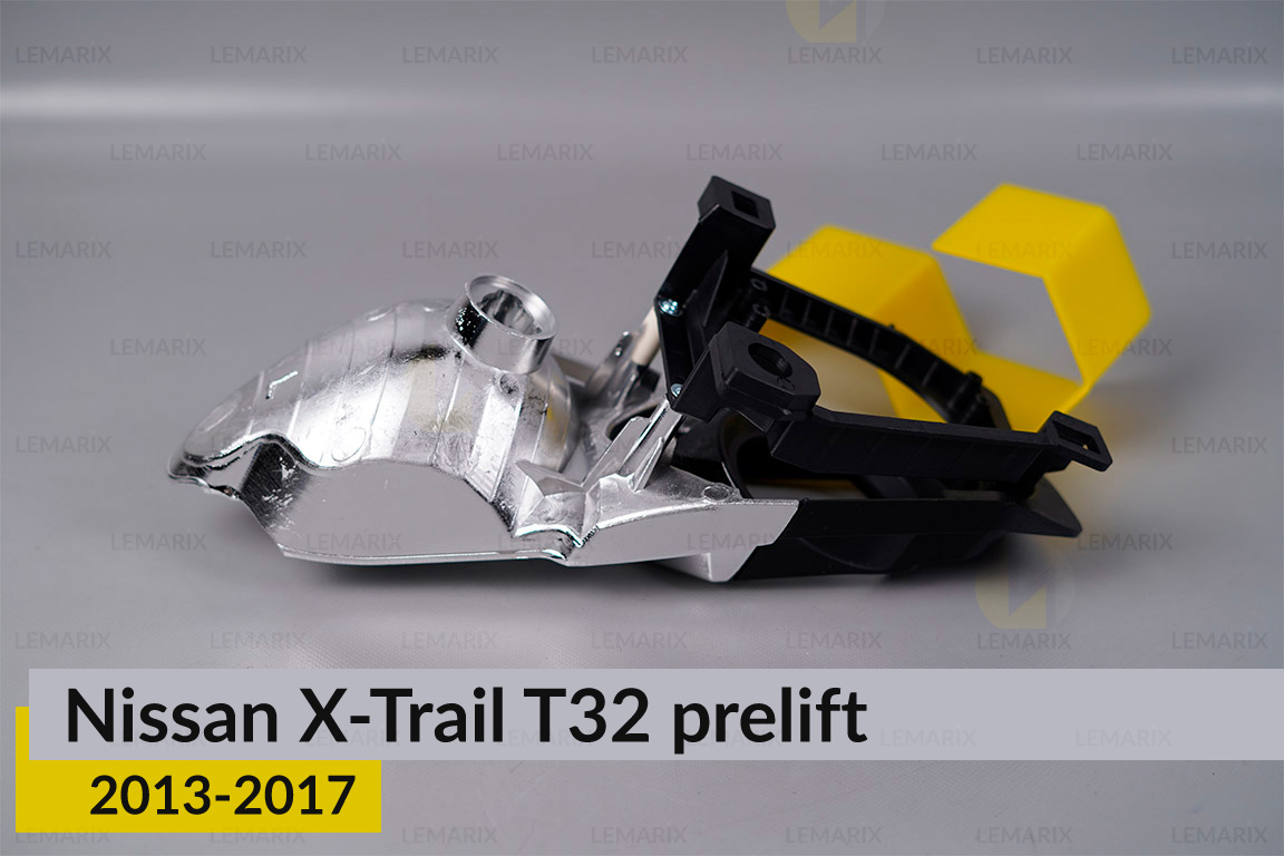 Комплект для встановлення лінз у фари Nissan X-Trail T32 (2013-2017) дорест