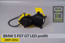 Кришка ковпак заглушка фари BMW 5 F07 GT LED (2009-2016) дорест/рест ліва