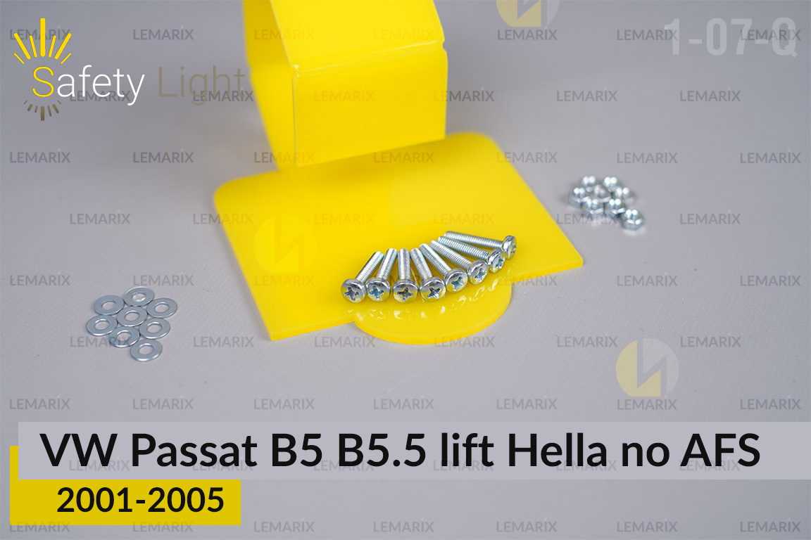 Перехідна рамка для VW Volkswagen Passat B5 B5.5 Hella no AFS (2001-2005) рест