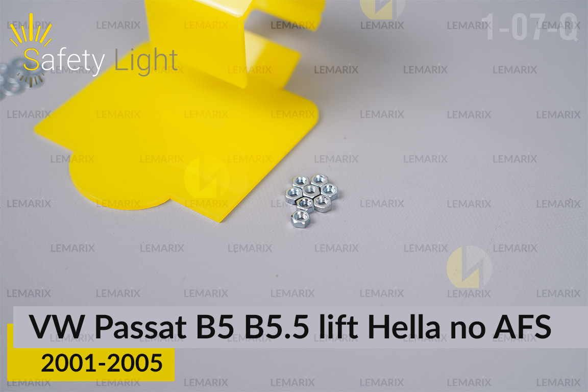 Перехідна рамка для VW Volkswagen Passat B5 B5.5 Hella no AFS (2001-2005) рест