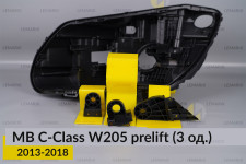 Ремкомплект крепления корпуса фар Mercedes-Benz C-Class W205 (2013-2018) дорест левый – 3 ед.