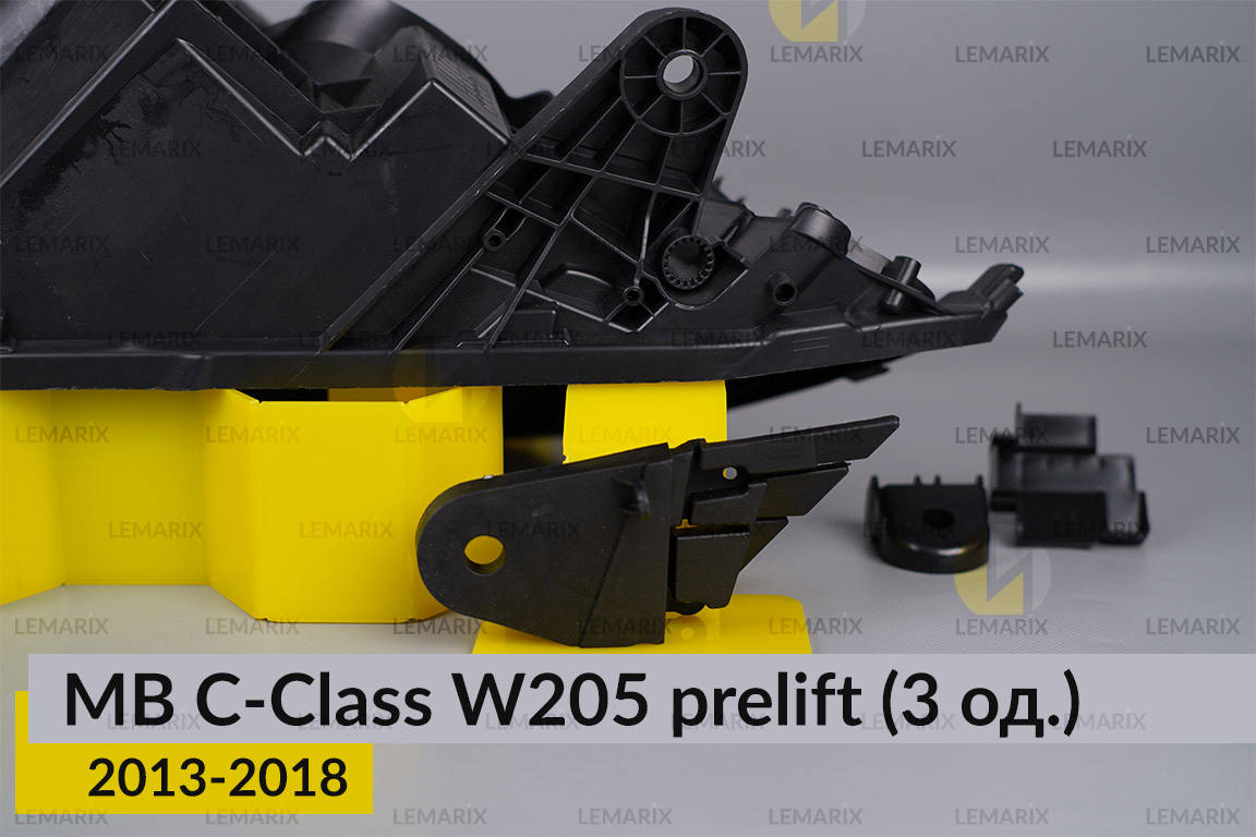 Ремкомплект кріплення корпуса фар Mercedes-Benz C-Class W205 (2013-2018) дорест лівий – 3 од.