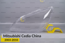 Скло фари Mitsubishi Cedia China (2003-2010) ліве