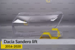 Скло фари Dacia Sandero (2016-2020) рест ліве