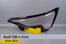 Скло фари Audi Q8 e-tron (2018-2025) ліве