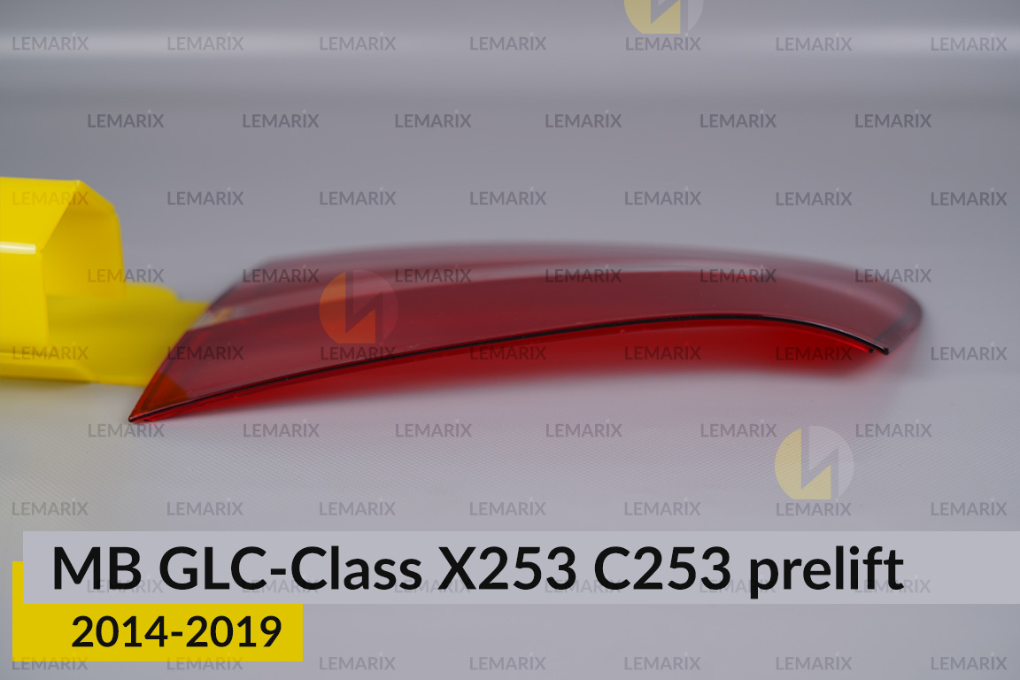 Скло заднього ліхтаря внутрішнє в кришці багажника Mercedes-Benz GLC-Class X253 C253 (2014-2019) дорест праве