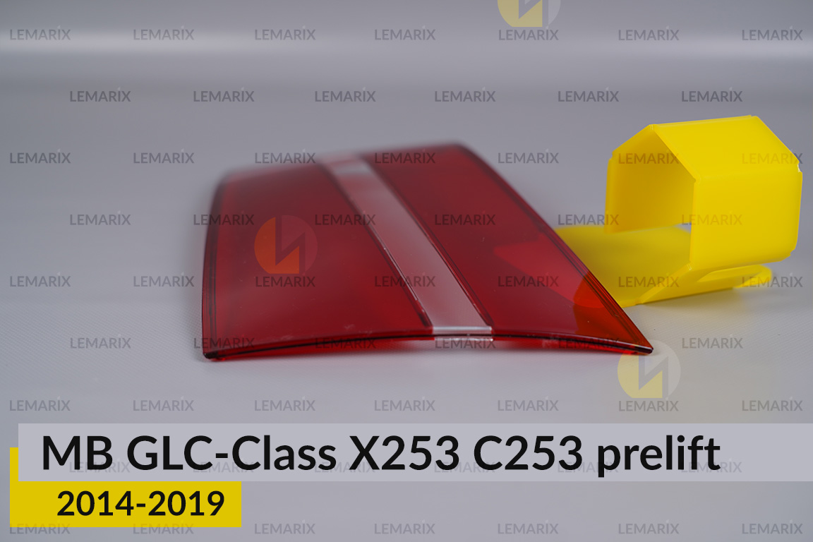 Скло заднього ліхтаря внутрішнє в кришці багажника Mercedes-Benz GLC-Class X253 C253 (2014-2019) дорест праве