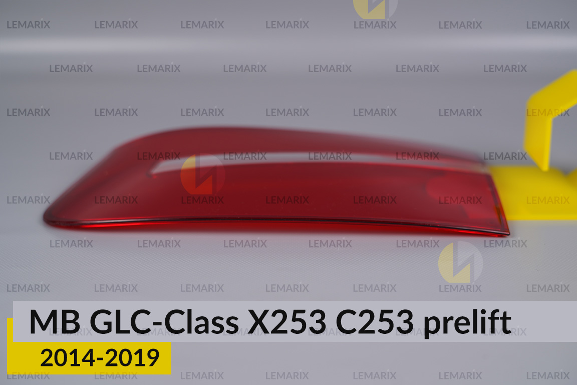 Скло заднього ліхтаря внутрішнє в кришці багажника Mercedes-Benz GLC-Class X253 C253 (2014-2019) дорест праве
