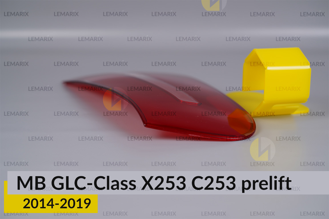 Скло заднього ліхтаря внутрішнє в кришці багажника Mercedes-Benz GLC-Class X253 C253 (2014-2019) дорест праве