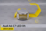 Хромована маска лінзи Audi A6 C7 LED (2014-2018) рест права