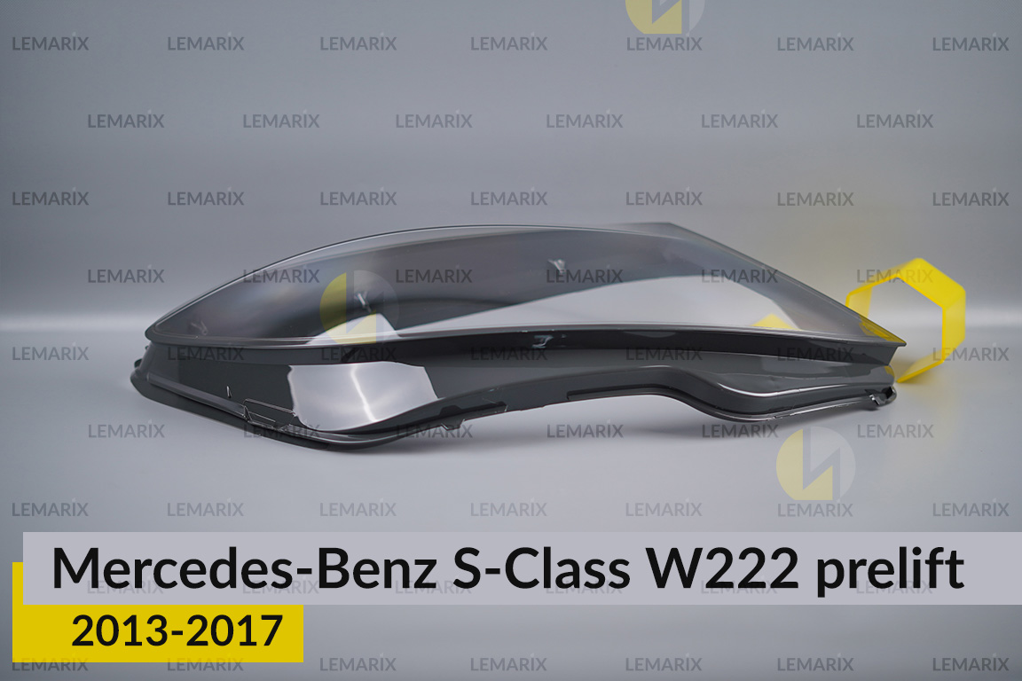 Скло фари Mercedes-Benz S-Class W222 (2013-2017) дорест праве