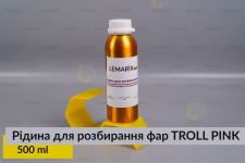 Рідина для розбору фар на поліуретановому герметику рожева, 500 ml