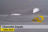Скло фари Chevrolet Impala (2006-2014) ліве