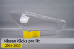 Скло фари Nissan Kicks (2016-2020) дорест праве