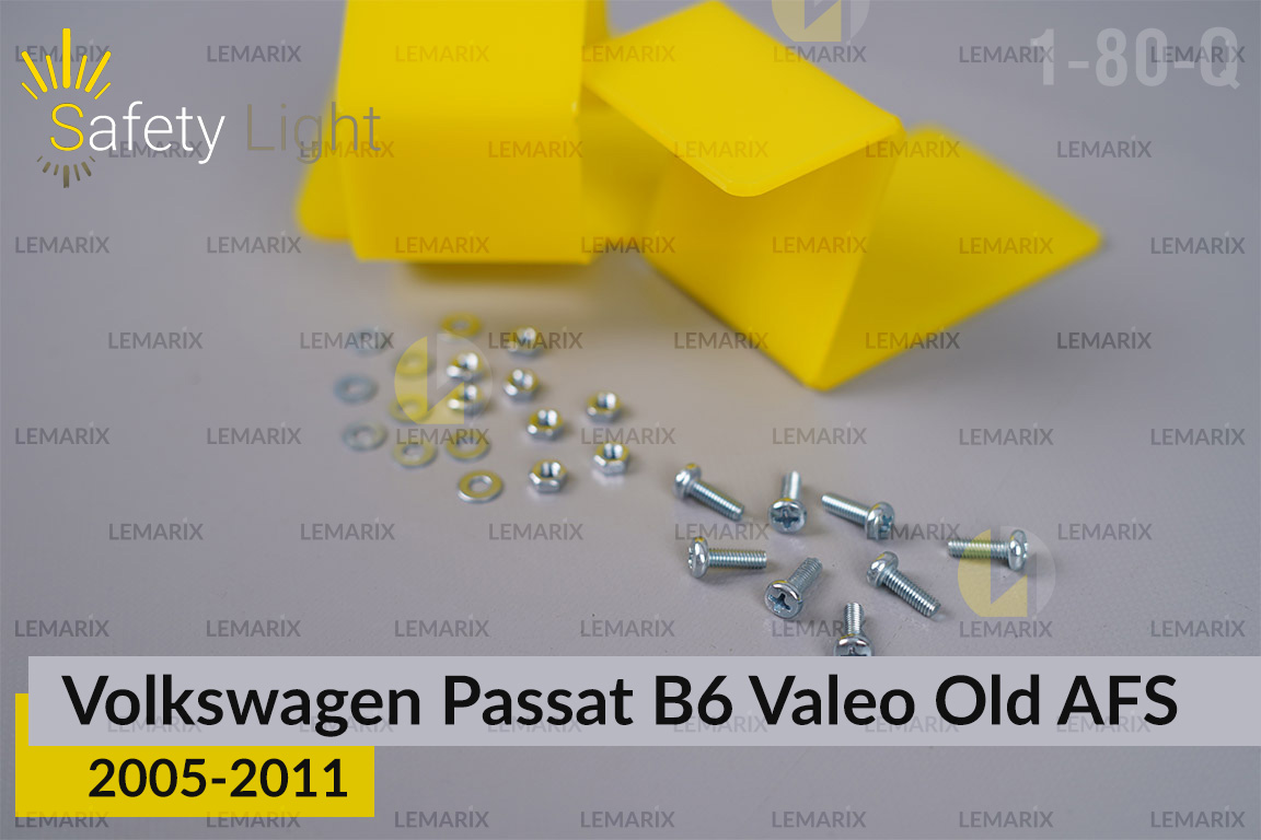 Перехідна рамка для VW Volkswagen Passat B6 Valeo old AFS (2005-2011)