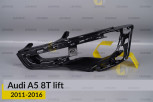 Декоративна маска Audi A5 8T (2011-2016) рест ліва