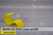 Блок світловода фари BMW X5 G05 Laser (2018-2023) дорест малий внутрішній лівий