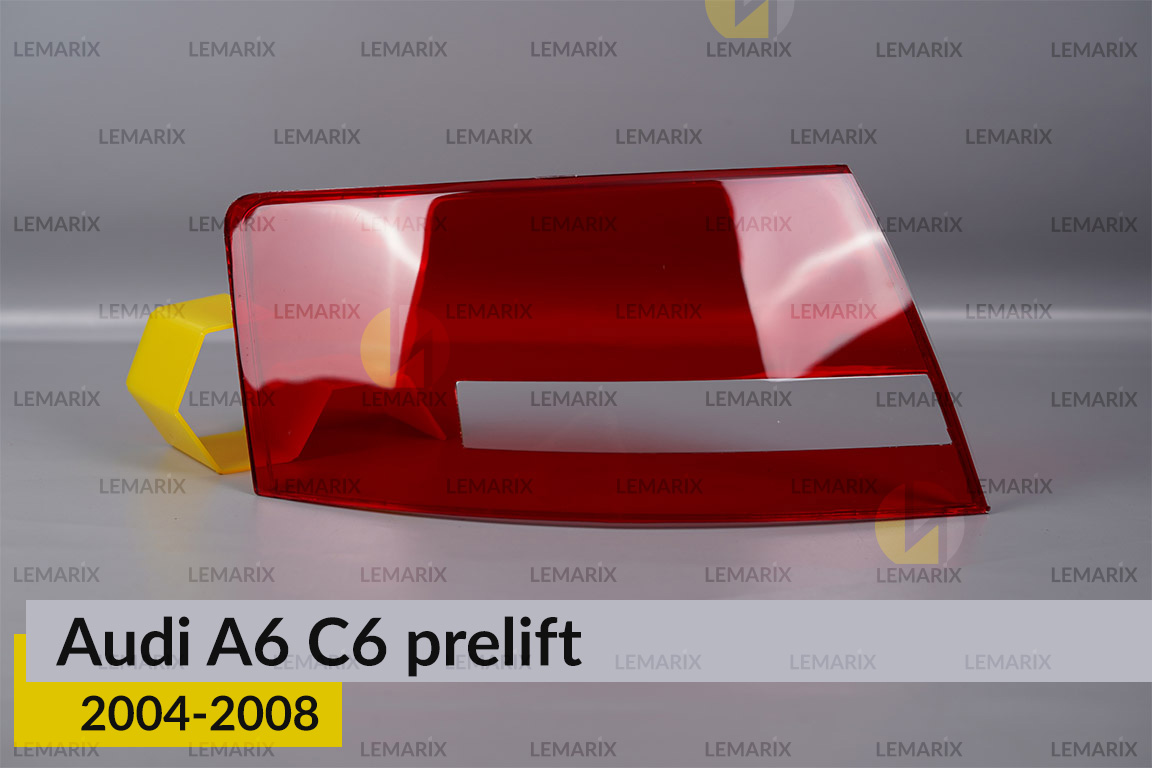 Скло заднього ліхтаря зовнішнє в крилі Audi A6 C6 (2004-2008) дорест ліве