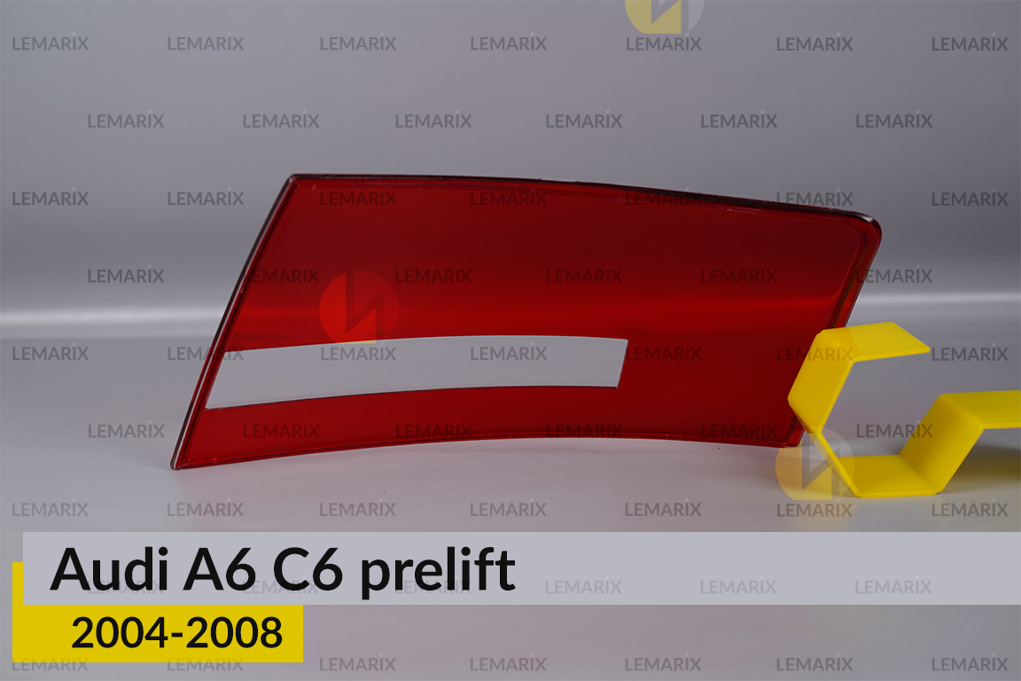 Скло заднього ліхтаря зовнішнє в крилі Audi A6 C6 (2004-2008) дорест ліве