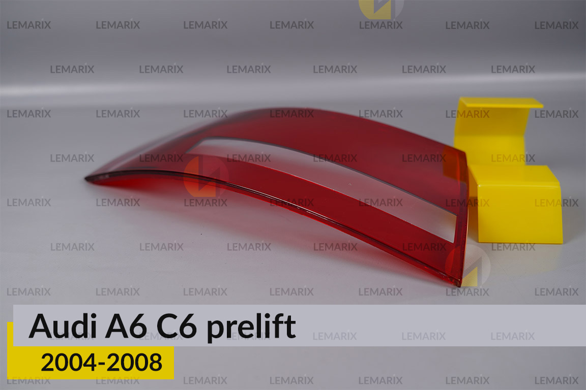 Скло заднього ліхтаря зовнішнє в крилі Audi A6 C6 (2004-2008) дорест ліве