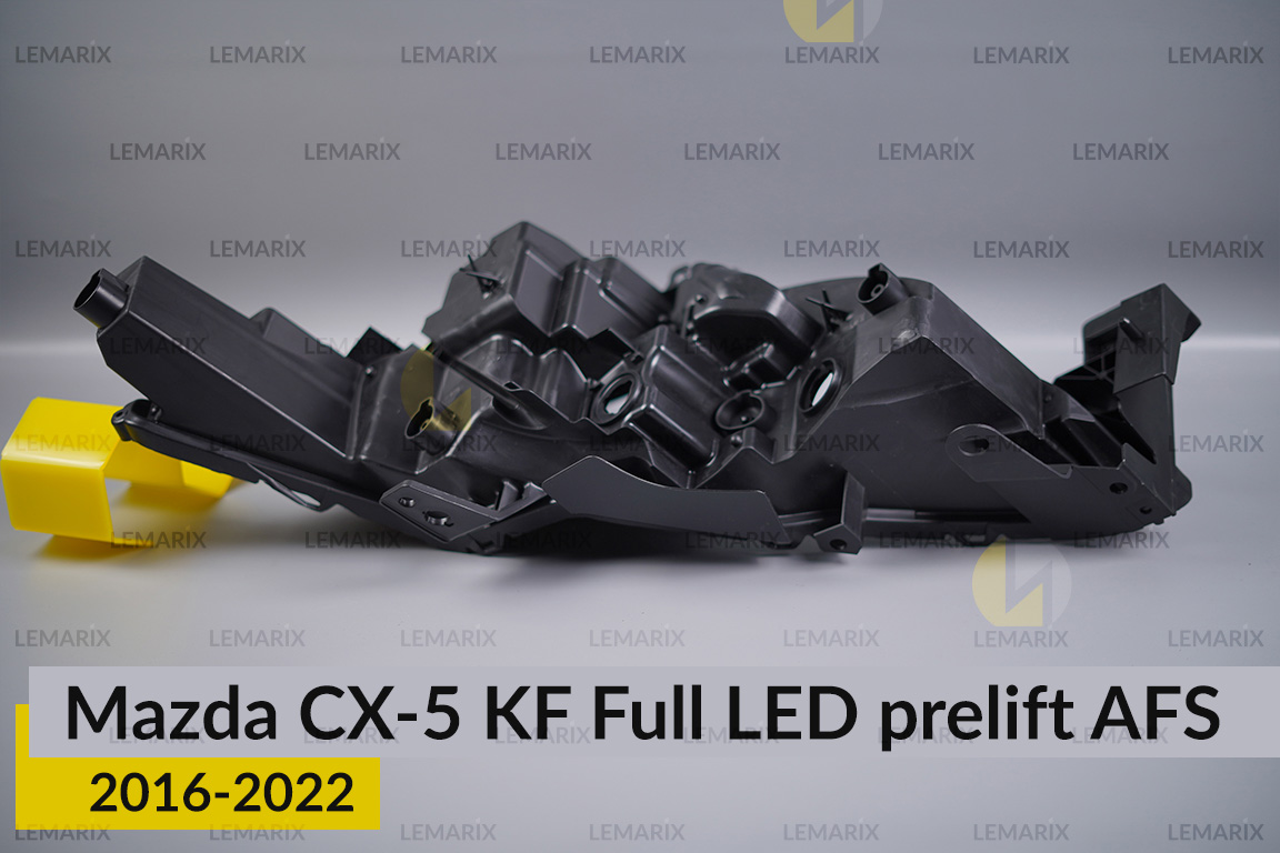 Корпус фари Mazda CX-5 KF Full LED AFS (2016-2022) дорест правий