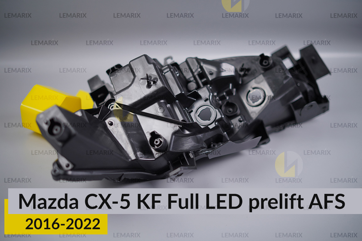 Корпус фари Mazda CX-5 KF Full LED AFS (2016-2022) дорест правий