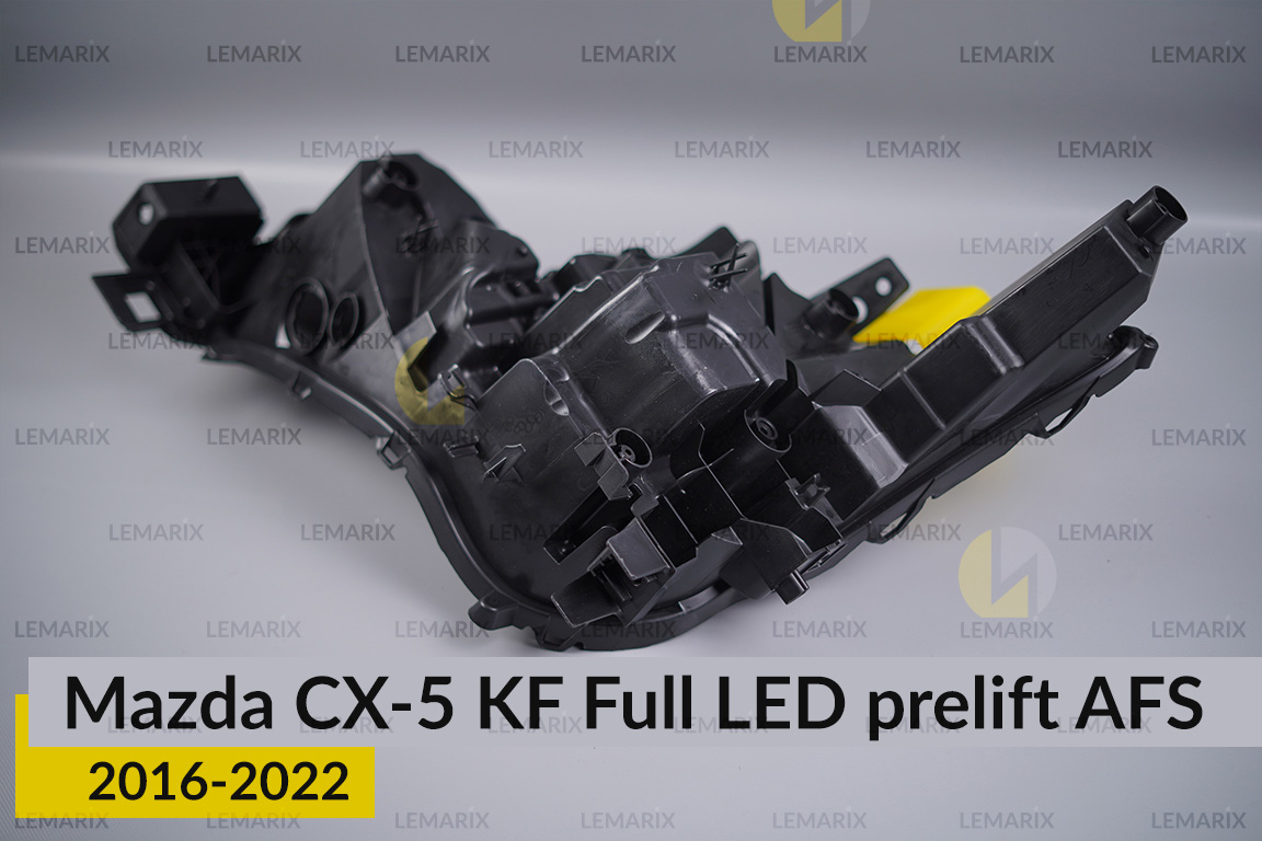 Корпус фари Mazda CX-5 KF Full LED AFS (2016-2022) дорест правий