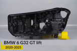 Корпус фари BMW 6 G32 GT (2020-2025) рест лівий