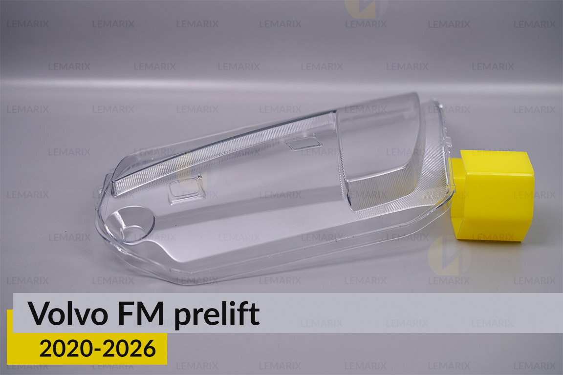 Скло фари Volvo FM (2020-2026) дорест праве