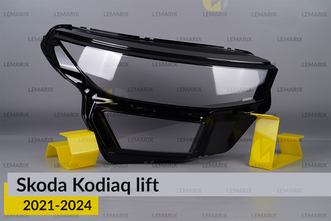 Скло фари Skoda Kodiaq (2021-2024) рест праве