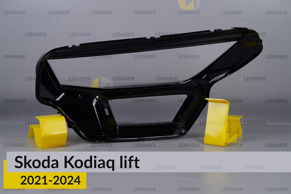 Скло фари Skoda Kodiaq (2021-2024) рест праве