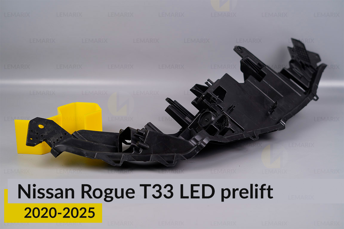 Корпус денного ходового вогню (корпус ДХВ) Nissan Rogue T33 LED (2020-2026) дорест лівий