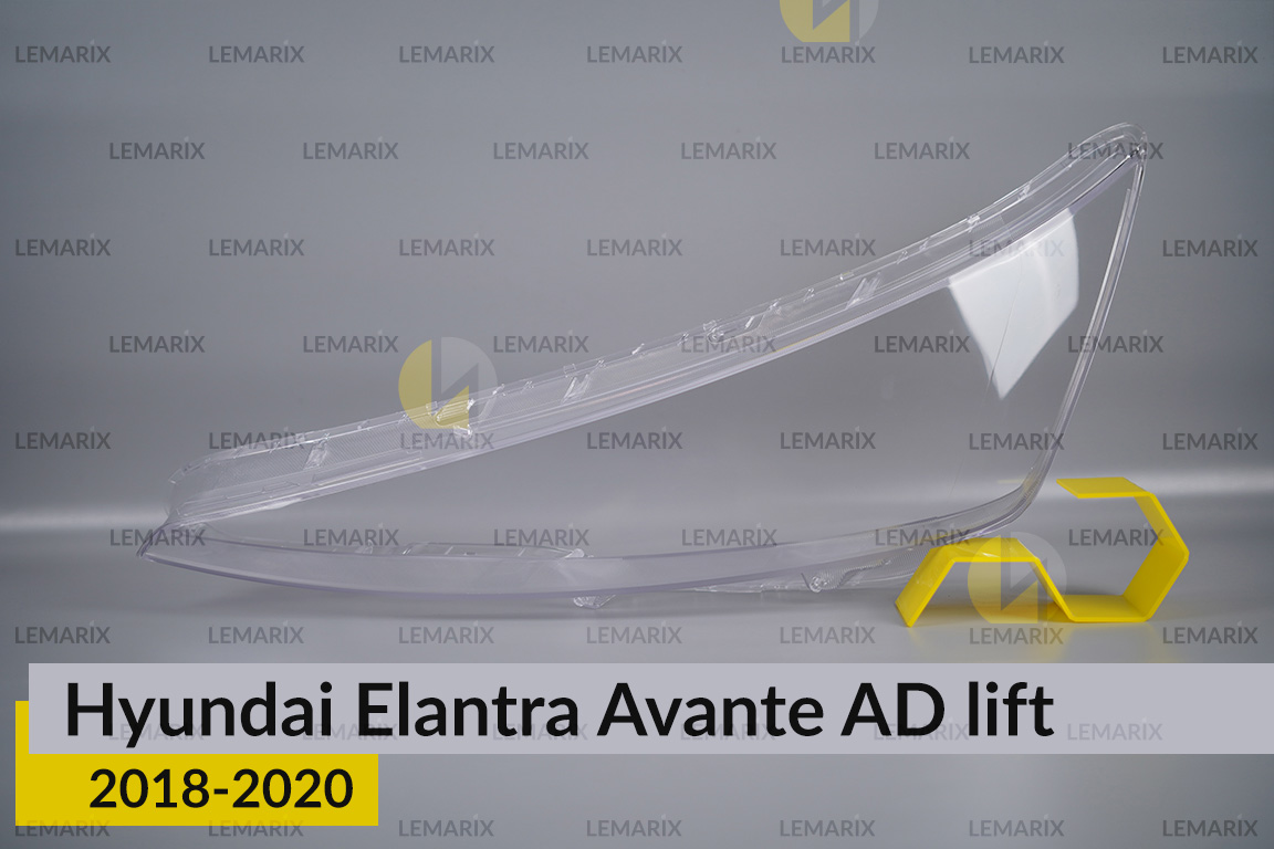 Скло фари Hyundai Elantra Avante AD (2018-2020) рест ліве