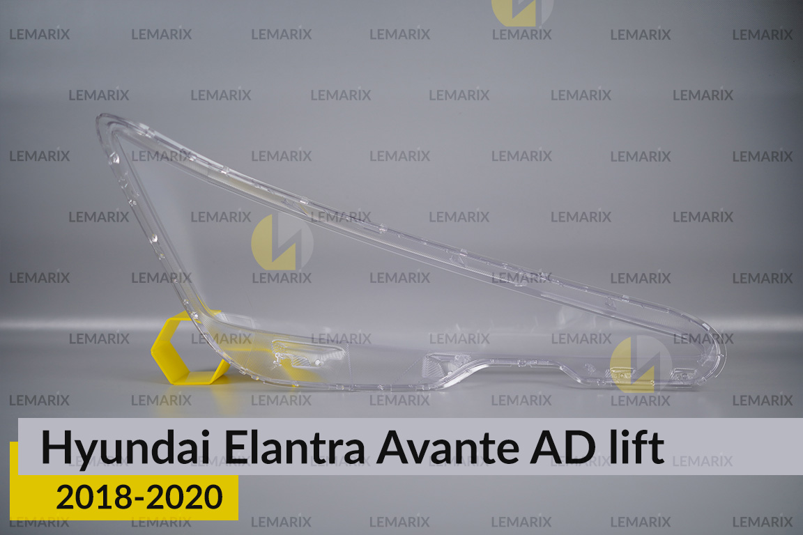 Скло фари Hyundai Elantra Avante AD (2018-2020) рест ліве