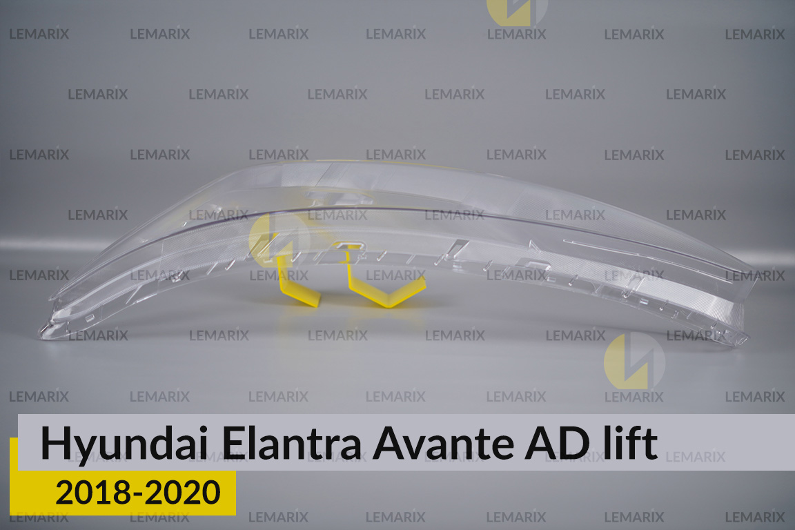 Скло фари Hyundai Elantra Avante AD (2018-2020) рест ліве