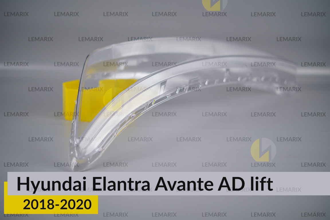Скло фари Hyundai Elantra Avante AD (2018-2020) рест ліве