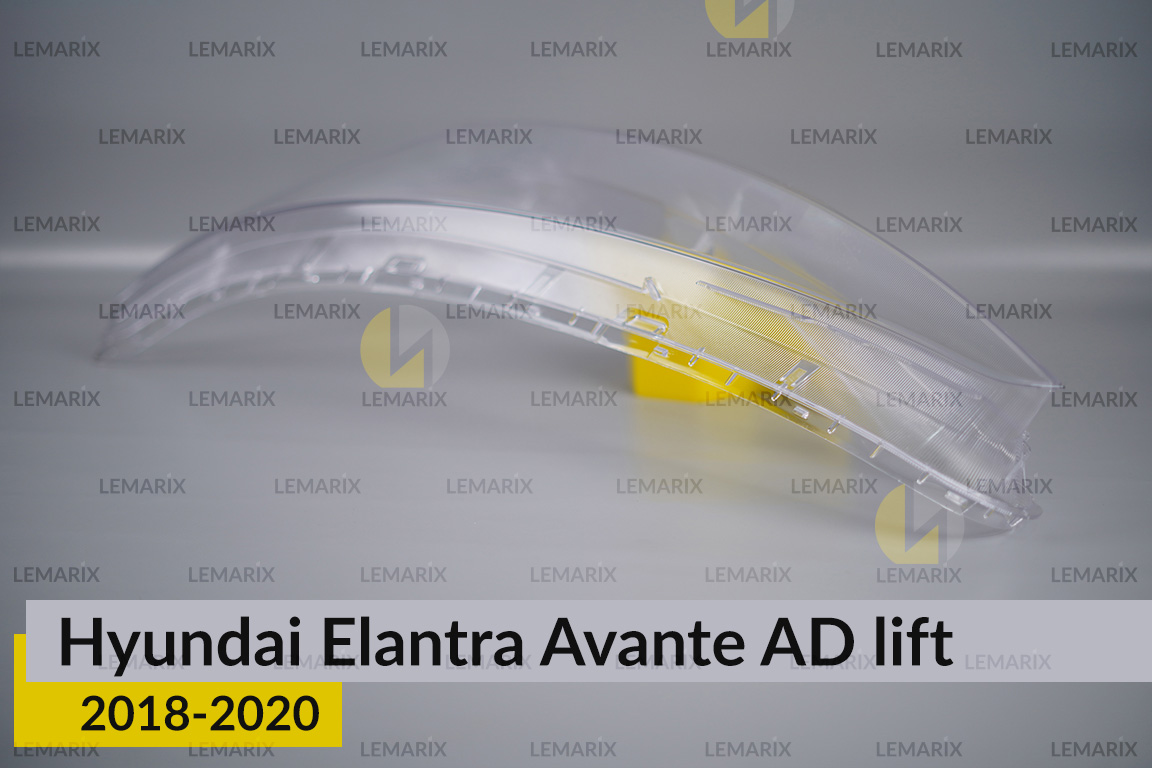 Скло фари Hyundai Elantra Avante AD (2018-2020) рест ліве