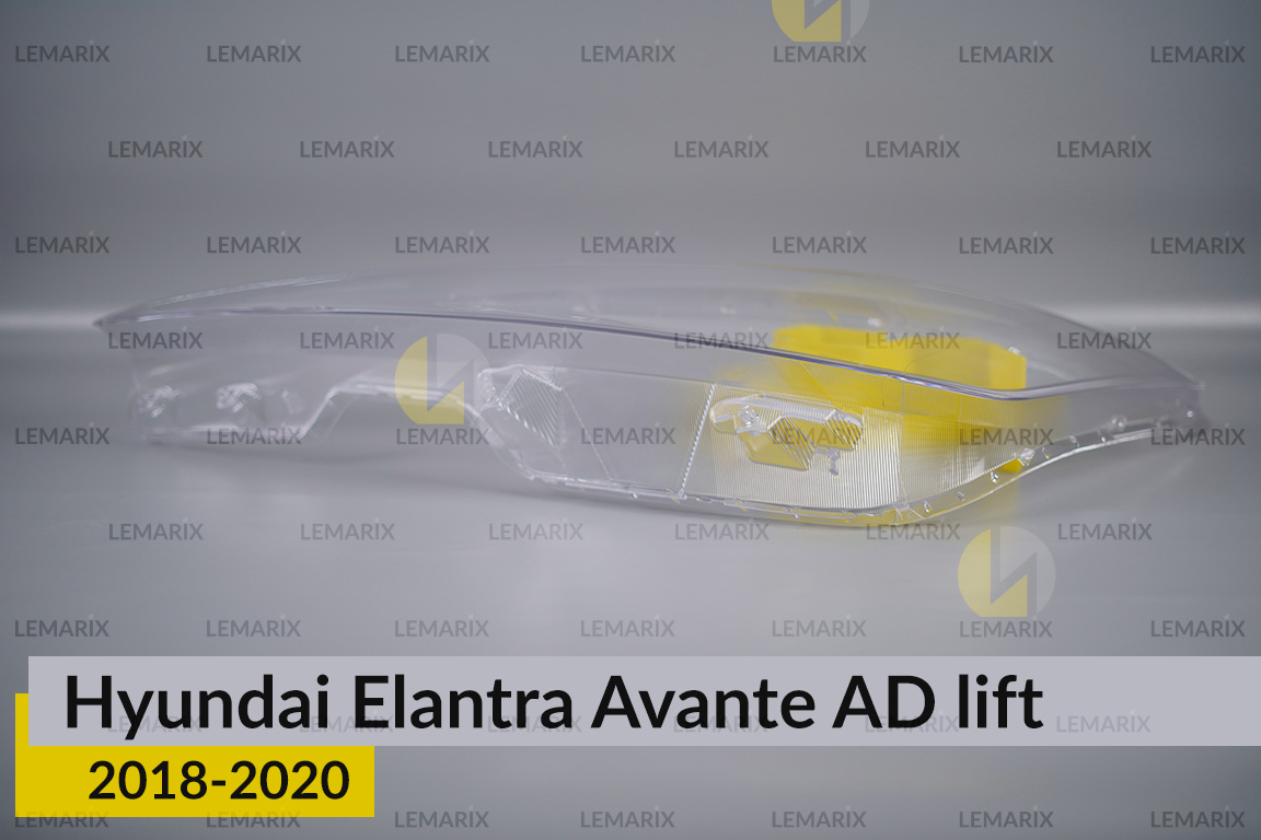 Скло фари Hyundai Elantra Avante AD (2018-2020) рест ліве