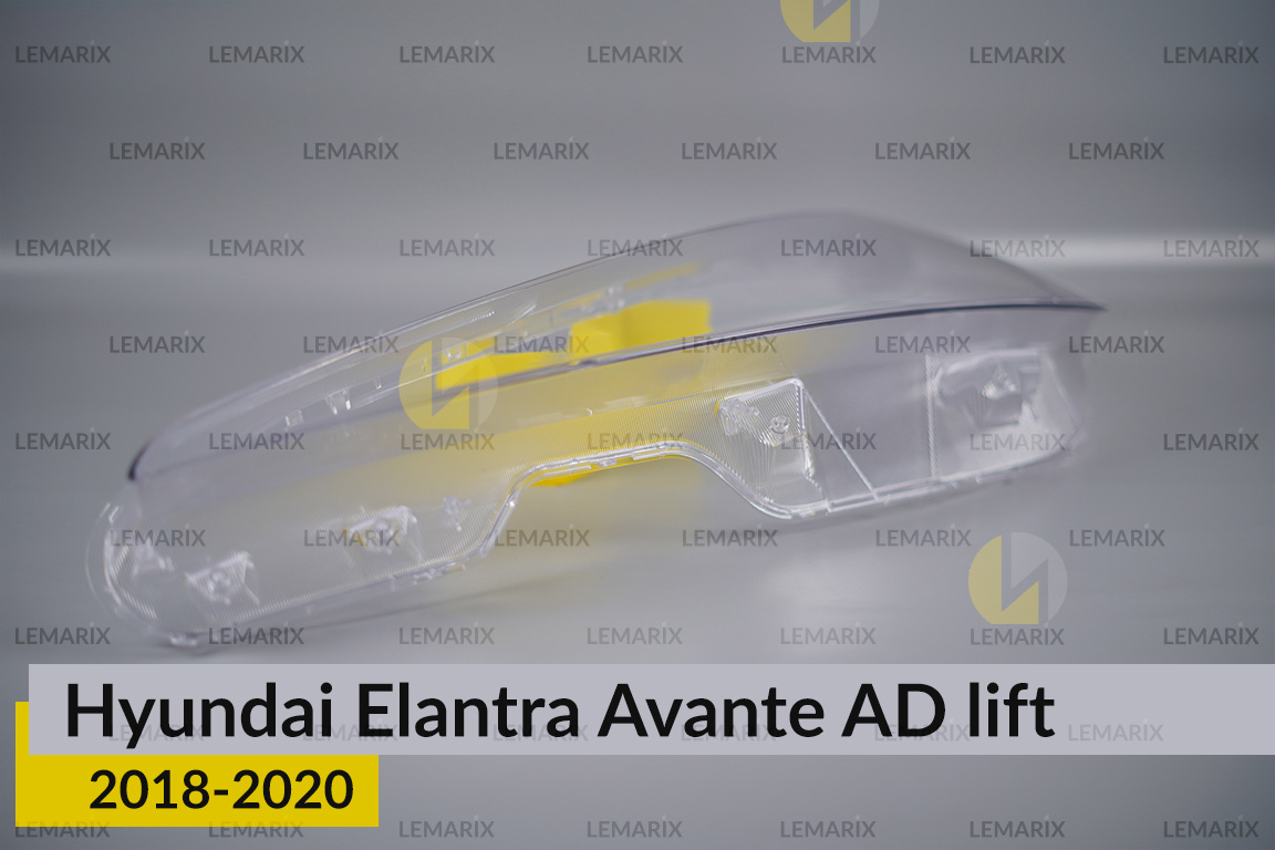 Скло фари Hyundai Elantra Avante AD (2018-2020) рест ліве