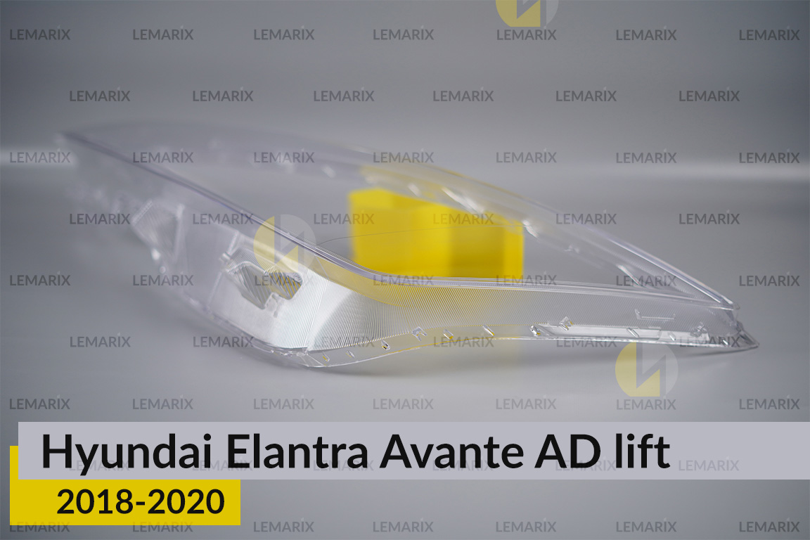 Скло фари Hyundai Elantra Avante AD (2018-2020) рест ліве