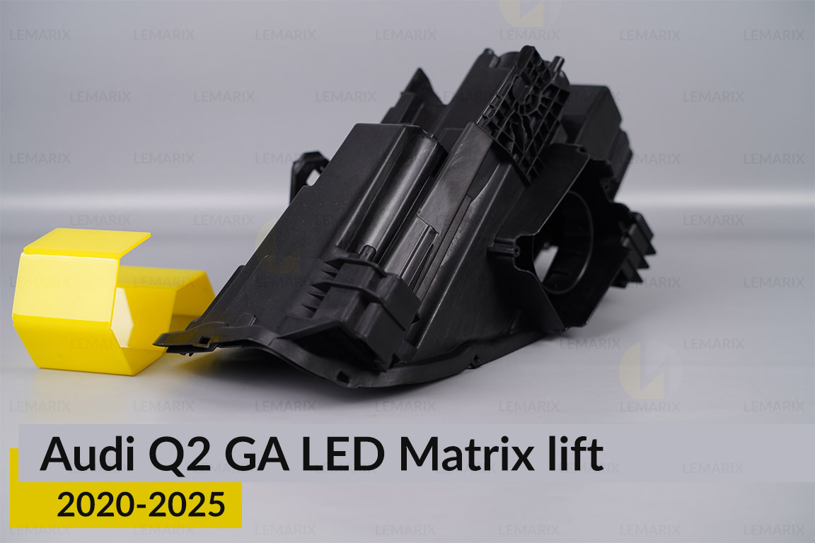Корпус фари Audi Q2 GA LED Matrix (2020-2026) рест правий