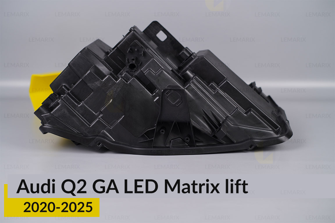 Корпус фари Audi Q2 GA LED Matrix (2020-2026) рест правий
