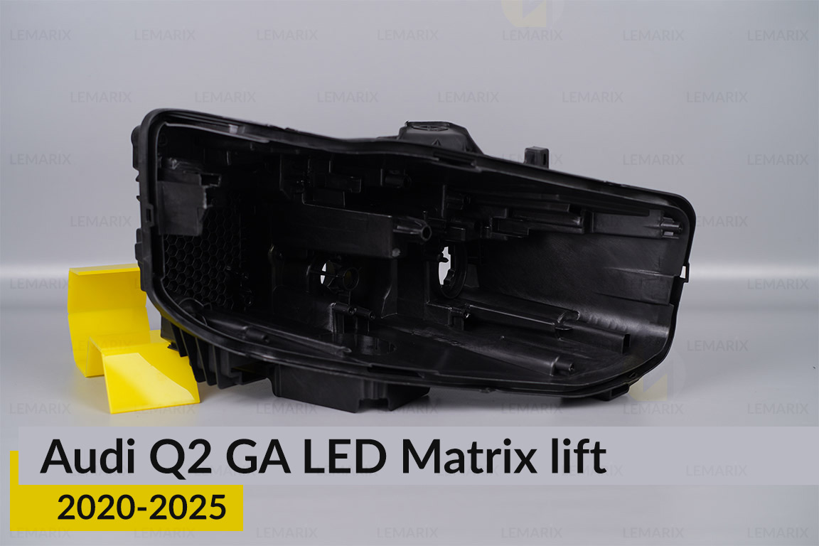 Корпус фари Audi Q2 GA LED Matrix (2020-2026) рест правий