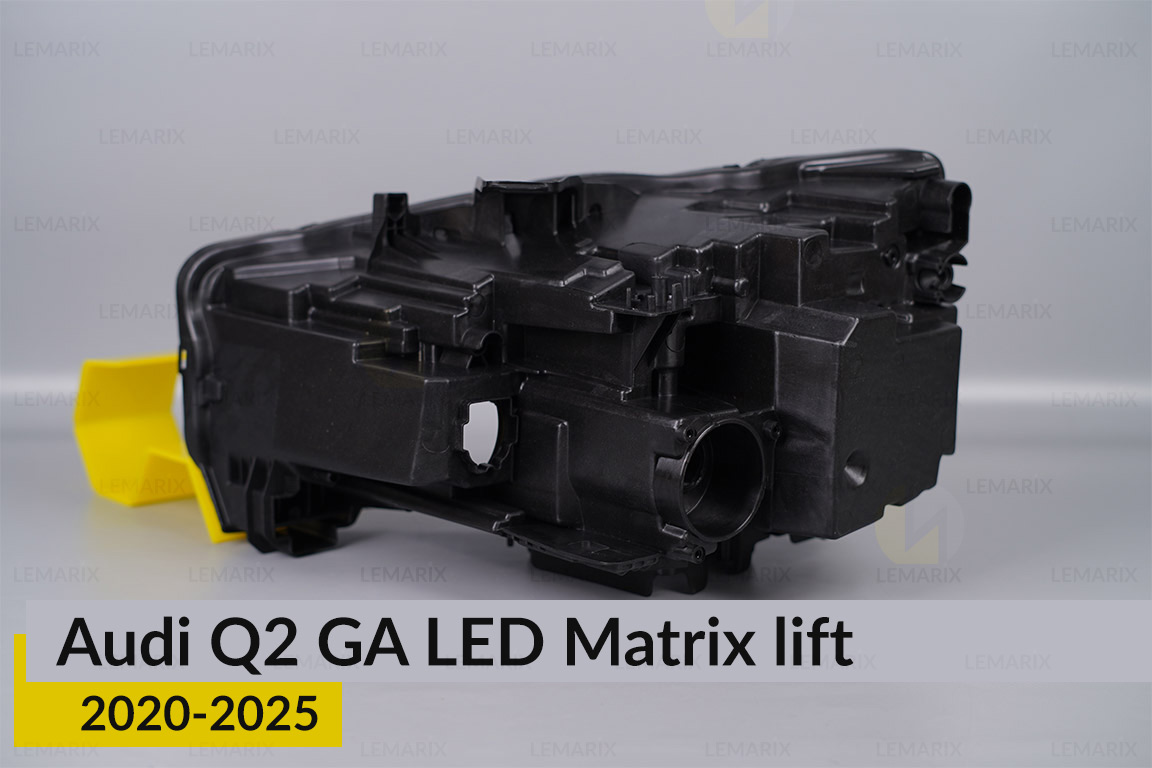 Корпус фари Audi Q2 GA LED Matrix (2020-2026) рест правий