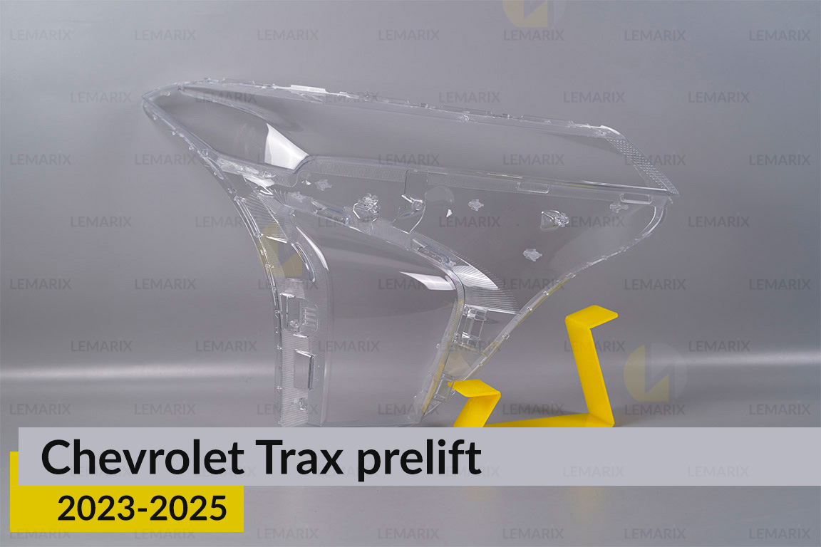 Скло фари Chevrolet Trax (2023-2025) дорест праве