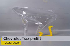Скло фари Chevrolet Trax (2023-2025) дорест праве