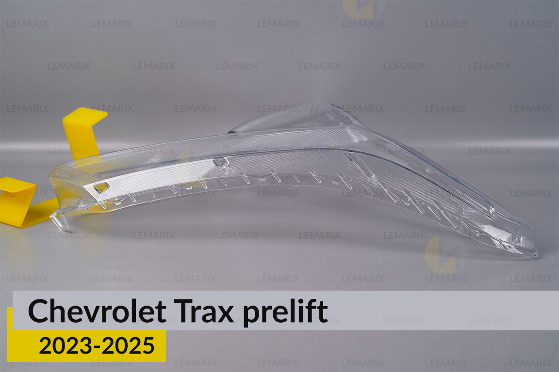 Скло фари Chevrolet Trax (2023-2025) дорест праве