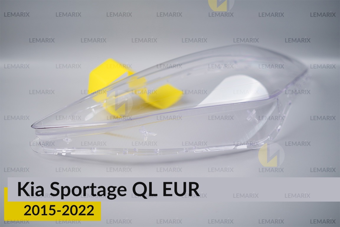Скло фари KIA Sportage QL EUR (2015-2022) ліве