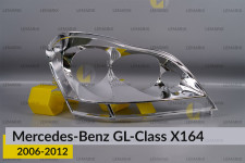 Хромована декоративна маска Mercedes-Benz GL-Class X164 (2006-2012) права